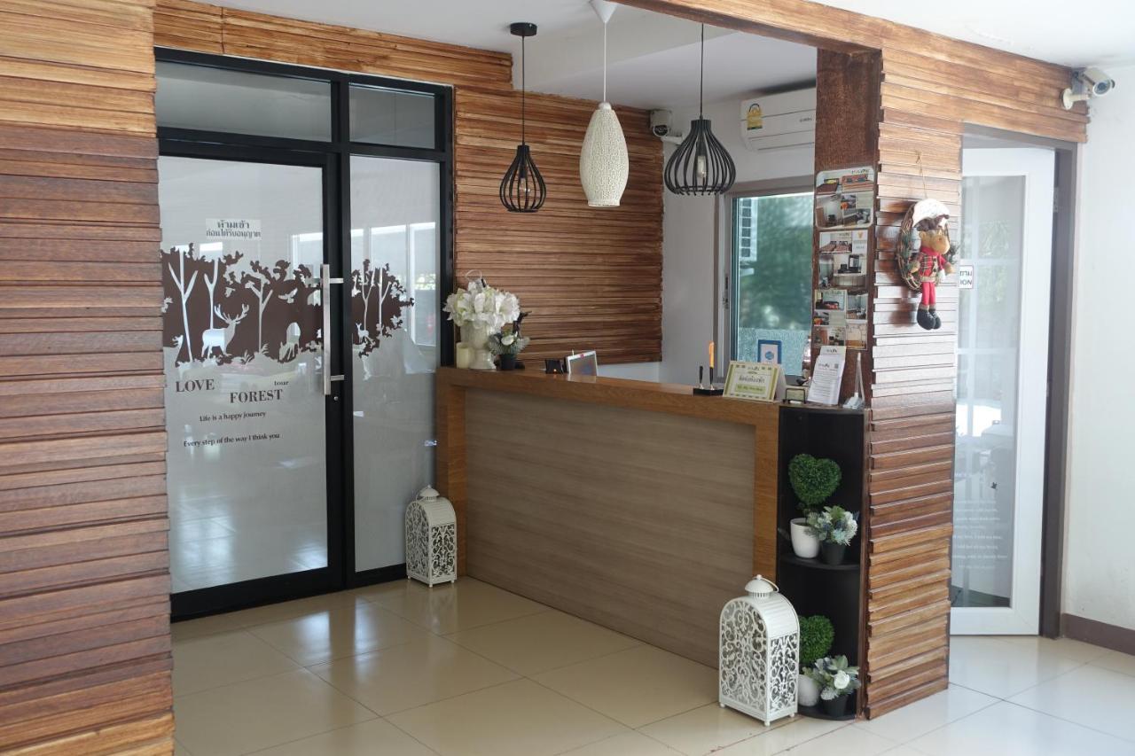 The Park Bangyai Residence Ban Bang Yai  Екстериор снимка