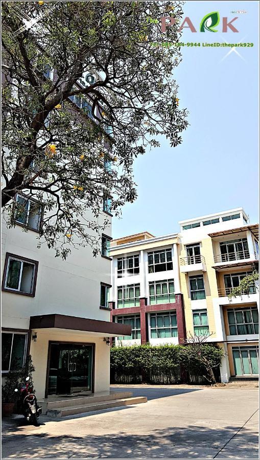 The Park Bangyai Residence Ban Bang Yai  Екстериор снимка