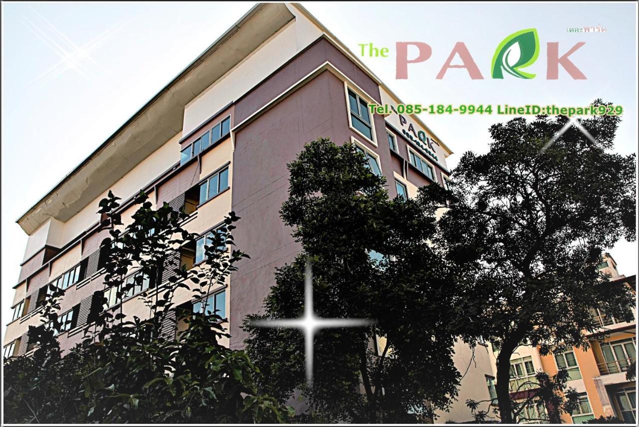The Park Bangyai Residence Ban Bang Yai  Екстериор снимка
