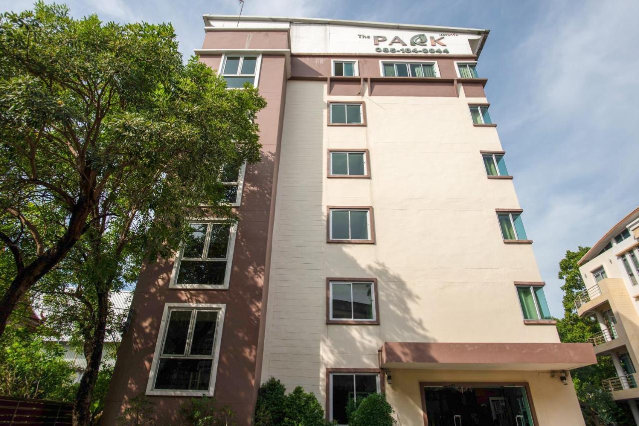 The Park Bangyai Residence Ban Bang Yai  Екстериор снимка