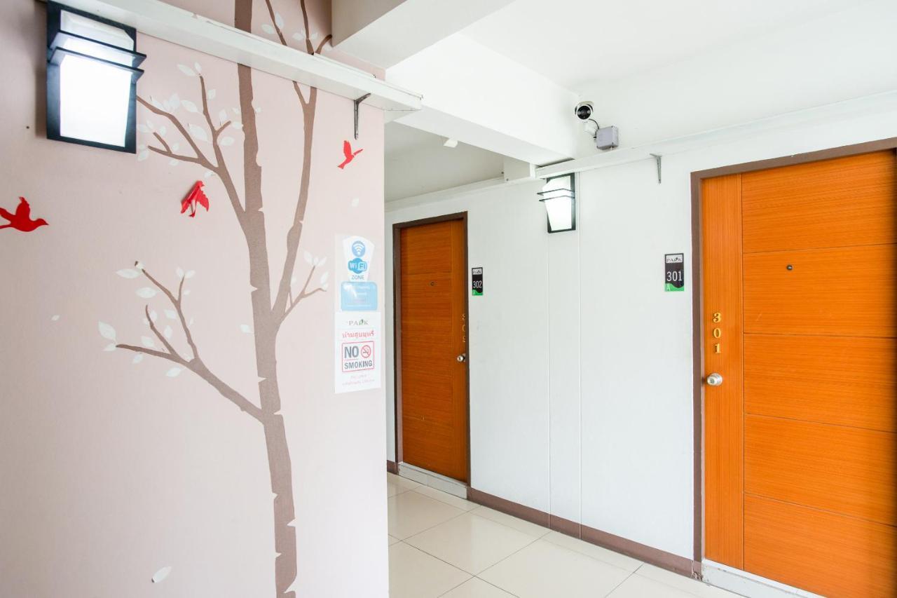 The Park Bangyai Residence Ban Bang Yai  Екстериор снимка